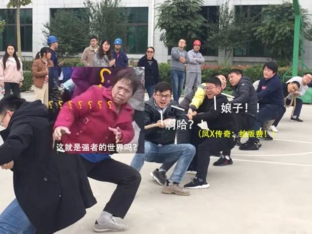 阳光正好，，，继续奔跑--凯时尊龙药业2019年秋季运动会采风